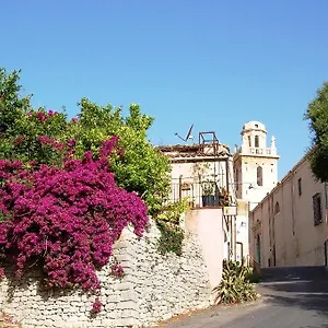 Il Giardino Dei Sospiri Ragusa